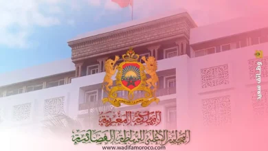مباراة لتوظيف محافظين قضائيين من الدرجة الثانية (سلم 11)