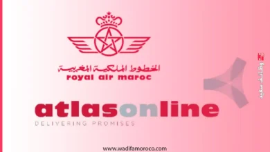 atlasonline: ANNONCE POUR LE POSTE DE TELECONSEILLER