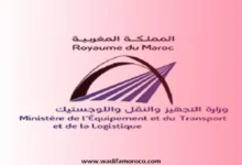 تجرى مباراة وزارة النقل واللوجستيك يوم 05 مارس 2025 بمدينة الرباط، و بمدن أخرى عند الإقتضاء، تحدد لاحقا، مباراة لتوظيف خمسة (05) تقنيين من الدرجة الثالثة بوزارة النقل واللوجستيك