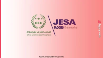 التوظيف مع JESA المكتب الرئيسي للهندسة في OCP