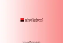 فرص التوظيف في الشركة العامة في التخصصات التقنية والمالية