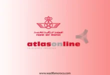 فرص عمل واعدة في شركة Atlas Online