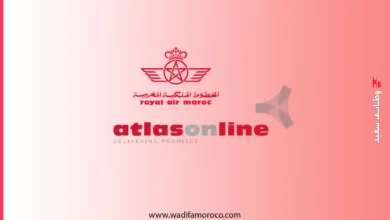فرص عمل واعدة في شركة Atlas Online