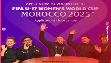 التسجيل في برنامج التطوع لكأس العالم للسيدات 2025