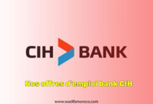 Nos offres d'emploi bank CIH 2025