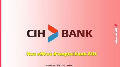 Nos offres d'emploi bank CIH 2025