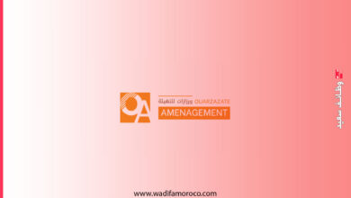 في إطار تعزيز رأسمالها البشري، تعلن شركة ورزازات للتهيئة عن توظيف 22 سائق حسب المواصفات التالية: