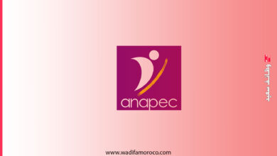 اعلان توظيف 100 متعدد الاختصاصات في الدارالبيضاء