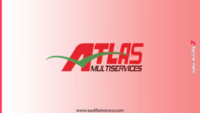 Atlas Multiservices - مباراة توظيف 17 تقنيًا للطيران من الفئة A