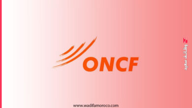 المكتب الوطني للسكك الحديدية - مباراة توظيف 520 تقني متخصص (باك+2) لسنة 2025