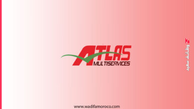 أطلس مولتي سيرفيس مباراة توظيف 22 عون عمليات (Bac+3)