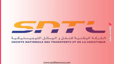 الشركة الوطنية للنقل واللوجستيك (SNTL)- مباريات توظيف 6 مناصب