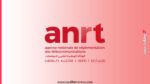 الوكالة الوطنية لتقنين المواصلات ANRT مباراة توظيف 28 منصب في مختلف الدرجات 2025