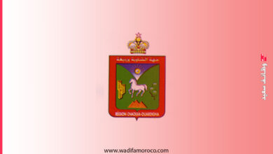 جماعة زاوية سيدي بنحمدون - مباراة توظيف 4 تقنيين من الدرجة الثالثة. 6 جماعة زاوية سيدي بنحمدون - مباراة توظيف 4 تقنيين من الدرجة الثالثة.