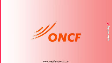 مباراة توظيف ONCF 2025 ممرضون متعددوا التخصصات بعقود دائمة (CDI)