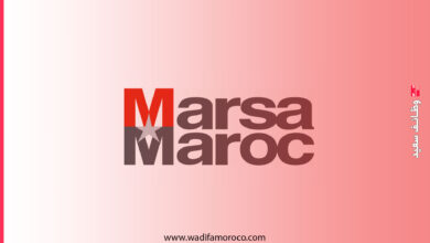 مباراة توظيف عمال ميناء لدى Marsa Maroc - آخر أجل 25 ديسمبر 2025