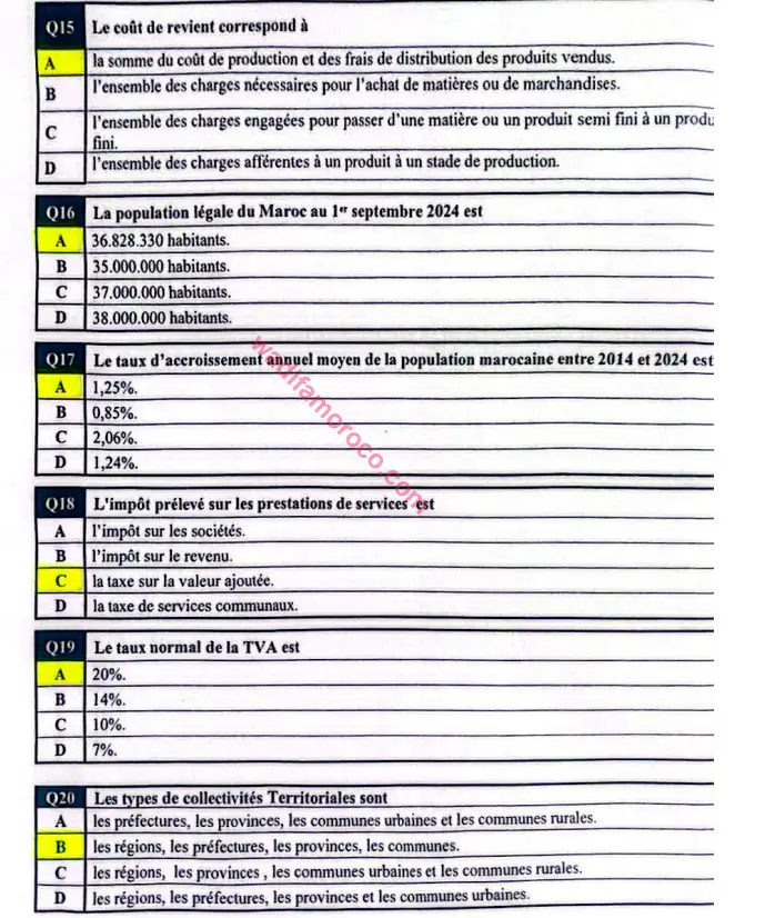 نماذج امتحانات وزارة الداخلية لولوج مسلك تكوين التقنيين المتخصصين في المالية المحلية والهندسة المدنية