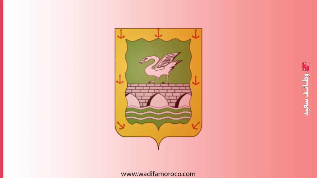 مباراة توظيف 6 تقنيين من الدرجة الثالثة (سلم 9) بجماعة المكرن – إقليم القنيطرة