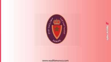 Dgapr: مباراة لتوظيف 40 قائد السجون مساعد من الدرجة الأولى (ذكور وإناث)