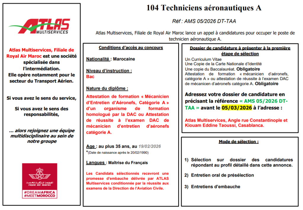 أطلس مولتي سيرفيس فرع الخطوط الملكية المغربية - توظيف 104 تقنيين في صيانة الطائرات 2 أطلس مولتي سيرفيس فرع الخطوط الملكية المغربية - توظيف 104 تقنيين في صيانة الطائرات