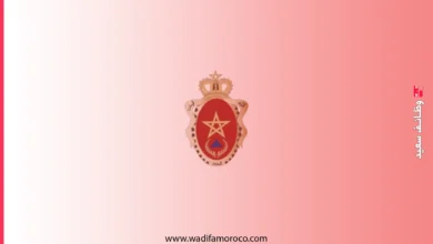 مباراة ولوج سلك التكوين الأساسي الخاص بالتلاميذ أعوان الإغاثة بالمدرسة الوطنية للوقاية المدنية 3 مباراة ولوج سلك التكوين الأساسي الخاص بالتلاميذ أعوان الإغاثة بالمدرسة الوطنية للوقاية المدنية