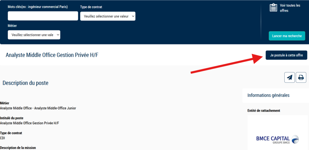بنك BMCE Capital يعلن عن توظيفات جديدة بالدار البيضاء 2026 (عدة تخصصات)