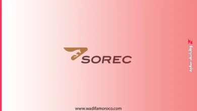 الجمعية الملكية لتشجيع الفرس SOREC - اعلانات توظيف 10 مناصب في مختلف التخصصات