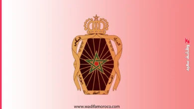 الدرك الملكي مباراة انخراط التلاميذ الدركيين لسنة 2026