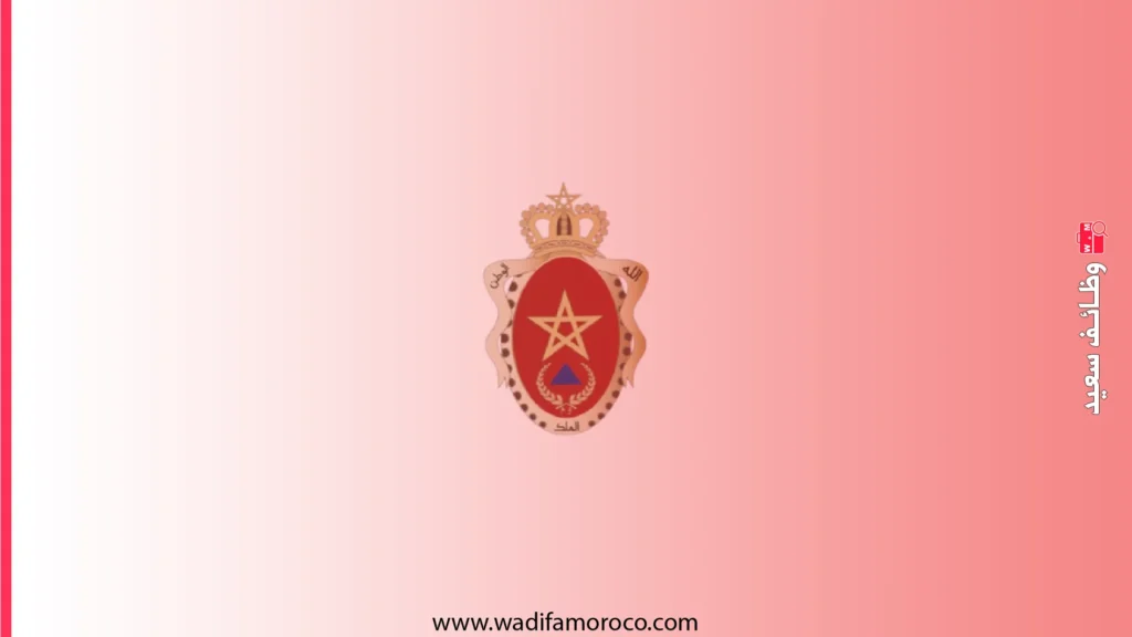 لائحة المترشحين المدعوين لاجتياز الاختبار الشفوي المتعلق بمباراة ولوج سلك التكوين الأساسي الخاص بالتلاميذ الضباط بالمدرسة الوطنية للوقاية المدنية