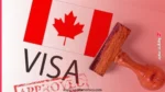 كيفية الحصول على تأشيرة كندا للمغاربة 2026: الشروط والخطوات وطريقة التقديم