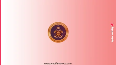 مباراة ولوج سلك تلاميذ ضباط صف البحرية الملكية، خريجي المعاهد المتخصصة للتكنولوجيا التطبيقية