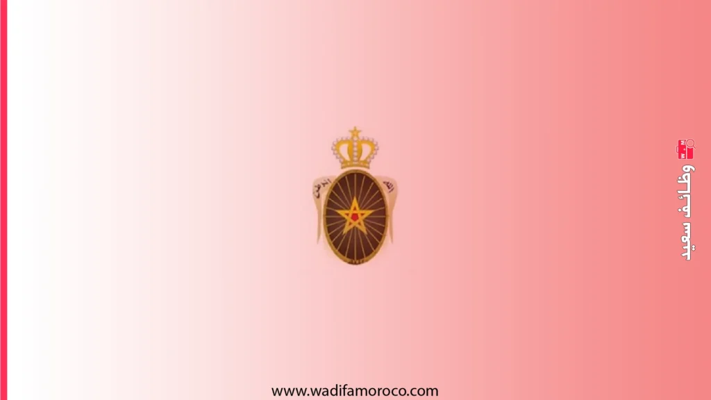 مباراة ولوج سلك تلاميذ ضباط صف القوات البرية، خريجي المعاهد المتخصصة للتكنولوجيا التطبيقية