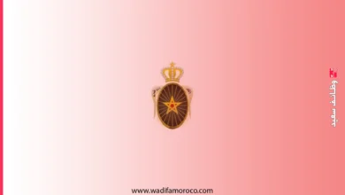 مباراة ولوج سلك تلاميذ ضباط صف القوات البرية، خريجي المعاهد المتخصصة للتكنولوجيا التطبيقية