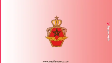 مباراة ولوج سلك تلاميذ ضباط صف القوات الملكية الجوية، خريجي المعاهد المتخصصة للتكنولوجيا التطبيقية