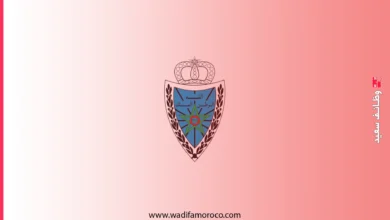 نماذج امتحانات مباراة حراس الجمارك PDF