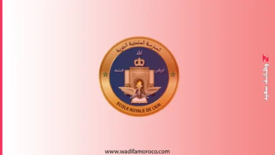 مباراة ولوج سلك التلاميذ ضباط الصف بالقوات الملكية الجوية لسنة 2026