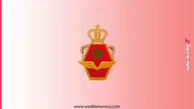 مباراة ولوج ثانوية الأكاديمية الملكية العسكرية لسنة 2026