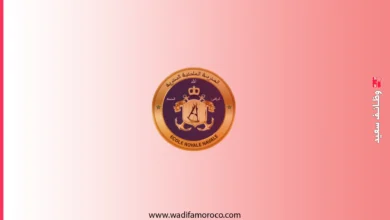 مباراة ولوج سلك التلاميذ ضباط الصف بالبحرية الملكية لسنة 2026