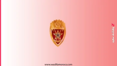 مباراة ولوج سلك تكوين تلاميذ ضباط القوات المساعدة