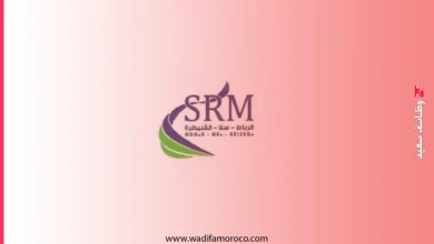 الشركة الجهوية متعددة الخدمات للرباط-سلا-القنيطرة SRM RSK: مباريات توظيف 356 منصبا جديدا 1 الشركة الجهوية متعددة الخدمات للرباط-سلا-القنيطرة SRM RSK: مباريات توظيف 356 منصبا جديدا