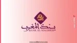 بنك المغرب - إعلان توظيف 40 منصب لفائدة المشاركين في منتدى Forum Horizons Maroc 1 بنك المغرب - إعلان توظيف 40 منصب لفائدة المشاركين في منتدى Forum Horizons Maroc