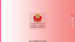 مباريات مشتركة لتوظيف 54 تقني من الدرجة الثالثة و 46 تقني من الدرجة الرابعة بإقليم تارودانت