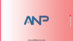 الوكالة الوطنية للموانئ ANP مباريات لتوظيف 5 ضباط موانئ و 10 وكلاء فوترة
