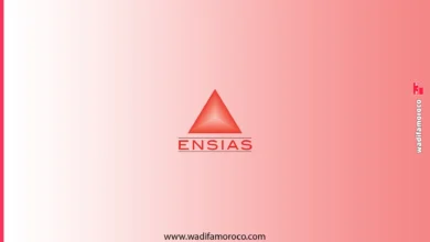 التسجيل في المدرسة الوطنية العليا للمعلوماتية وتحليل النظم بالرباط ENSIAS 2 التسجيل في المدرسة الوطنية العليا للمعلوماتية وتحليل النظم ENSIAS