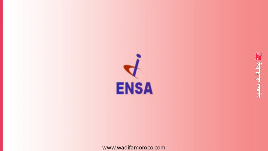 التسجيل في المدرسة الوطنية للعلوم التطبيقية بالجديدة ENSAJ للموسم الدراسي 2026/2027 1 التسجيل في المدرسة الوطنية للعلوم التطبيقية بالجديدة ENSAJ للموسم الدراسي 2026/2027