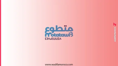التسجيل في برنامج متطوع Motatawi3 دورة 2026 2 البرنامج الوطني للتطوع "متطوع" 2026 – سجّل الآن وابدأ رحلتك