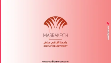 التسجيل في ماسترات جامعة القاضي عياض مراكش 2026-2027 - جميع الكليات 3 التسجيل في ماسترات جامعة القاضي عياض مراكش 2026-2027 - جميع الكليات