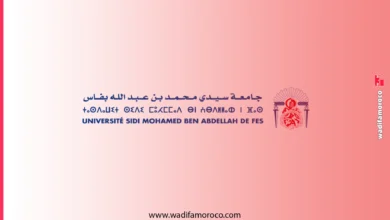 التسجيل في ماسترات جامعة سيدي محمد بن عبد الله بفاسusmba 2026/2027 2 جامعة سيدي محمد بن عبد الله بفاس 2026 2027