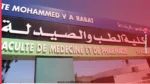 ولوج كليات الطب والصيدلة وطب الأسنان 2026-2027 1 شروط وإجراءات مباراة ولوج كليات الطب والصيدلة وطب الأسنان 2026-2027
