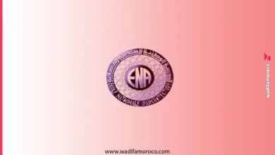 مباراة الولوج إلى المدارس الوطنية للهندسة المعمارية بالرباط، فاس، تطوان، مراكش، أكادير ووجدة 2 مباراة الولوج إلى المدارس الوطنية للهندسة المعمارية بالرباط، فاس، تطوان، مراكش، أكادير ووجدة